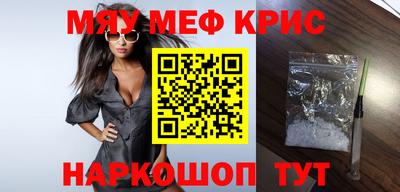 дурь Лесосибирск