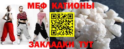 mdma Кумертау