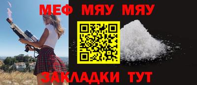 ECSTASY Кунгур