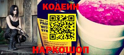 кристаллы Кулебаки