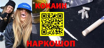 ECSTASY Кунгур