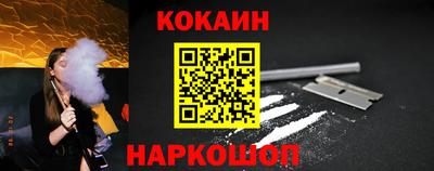 кристаллы Кулебаки