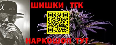 экстази Ливны