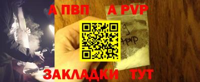 ECSTASY Кунгур