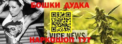 дурь Лесосибирск