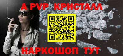 ECSTASY Кунгур