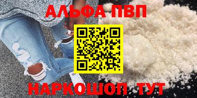 дурь Лесосибирск
