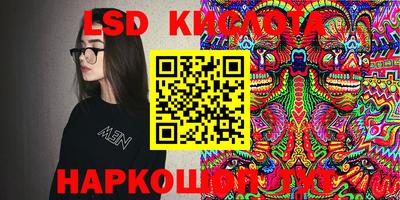 кристаллы Кулебаки