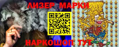 дурь Лесосибирск