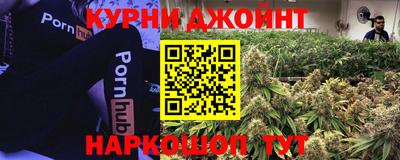 экстази Ливны
