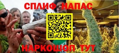дурь Лесосибирск