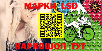 mdma Кумертау