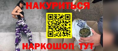 кристаллы Кулебаки