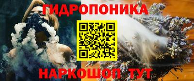 кристаллы Кулебаки