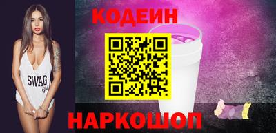 ECSTASY Кунгур