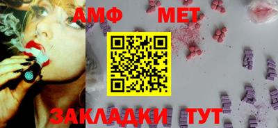 кристаллы Кулебаки