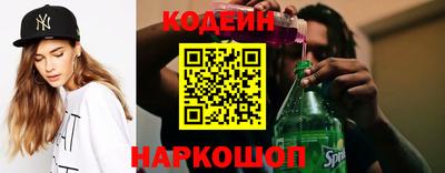 кристаллы Кулебаки