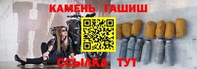 кристаллы Кулебаки