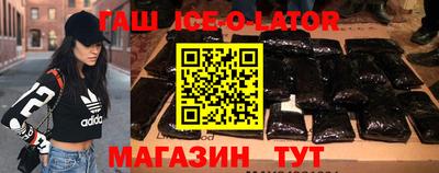 кристаллы Кулебаки