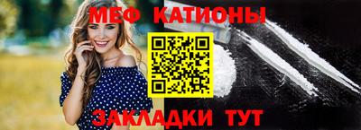 ECSTASY Кунгур