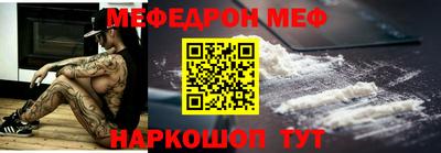 ECSTASY Кунгур